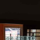 양성공인중개사사무소 이미지