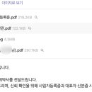 헤온헤어 네이버블로그
