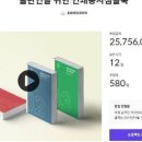 티피에이 이미지