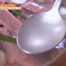 투뿔생고기