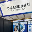 유진 컴퓨터 네이버블로그