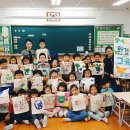 통영초등학교 이미지