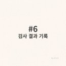 몬몬