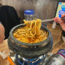 한라맥주 미사신도시점