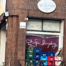 선우카센타 이미지