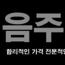 로앤로이드행정사사무소 이미지
