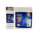 주주애견 이미지