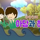 하와이유 이미지