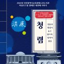 두드림 도서관 이미지