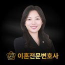 법률사무소LK | 청원구, 해결되지 않는 고민은?