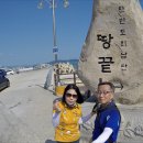 땅끝조각공원화장실 이미지