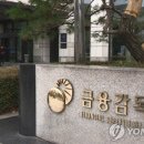 908 이미지