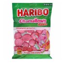 루비노 | 하리보 샤말로우 루비노 마시멜로우, 솔직 후기