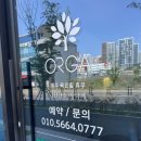 뚜레쥬르 양산사송점 이미지