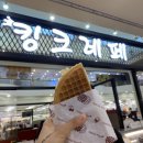 킹크레페 이미지