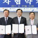 주식회사 한조
