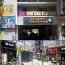 경동 G 사우나 이미지