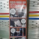 하이카클리닉 이미지