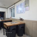 산들애 전통육개장 이미지