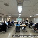 곡성사회복지회관 | 대전사회복지사협회 사회복지 실무 혁신을 위한 챗GPT 활용 특강 전문교육 진행