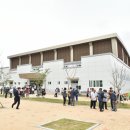 문화체육관 이미지