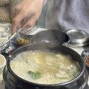 덕수도매횟집