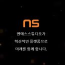스튜디오 제시 이미지