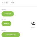 서울린소아청소년과의원 이미지