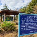 진도펜션 소해정 이미지