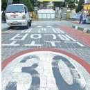 주정차105 이미지