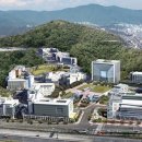 가천대학교