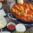 한양식당 이미지