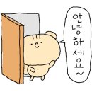 춘리마라탕 연수동점 이미지