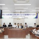 24시용역