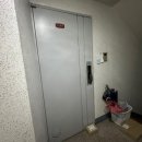 장림대동아파트 이미지