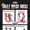 피아트짐 이미지