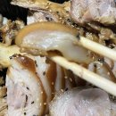 익산보쌈식족발 이미지