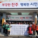 일반성면사무소 네이버블로그