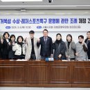 레저 이미지
