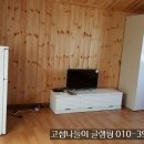 고성섬나들이 이미지