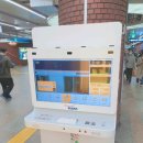 프리가 이미지