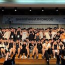 주식회사 구름 이미지