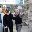 이두식 농장 세계일보