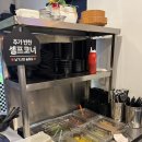 유천 참숯불 돼지갈비 | 파주 운정 가람마을 맛집 유천참숯불돼지갈비⎮운정 돼지갈비 맛집 추천