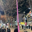 홍대푸드 | 홍대 맛집 홍대 혼밥 할랄스텍스에서 홍대 할랄푸드 혼밥 포장해온 후기