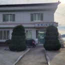 도의1리 경로당 이미지