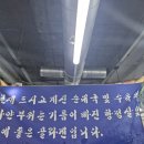 용마순대국 이미지