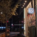 모모식당 | 풍동 돈까스 일산 멘치카츠 직장인 점심 제육 맛집 모모식당 순두부 정식 후기