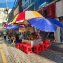 새부산미용실