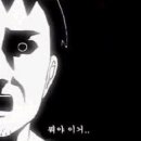 통큰돈까스 이미지